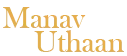 Manav Utthaan logo